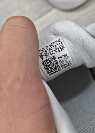 Кроссовки adidas 7