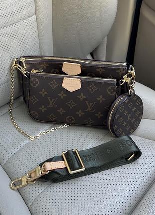 Жіноча шкіряна  сумка louis vuitton multi pochette brown/pink premium