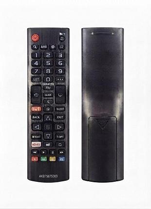 Пульт для lg akb75675303