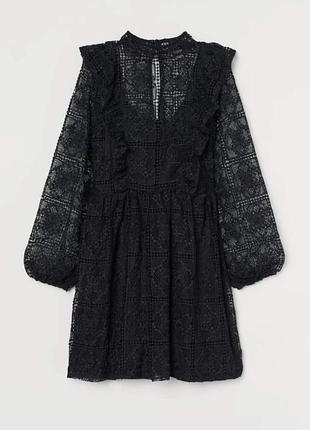 Мереживна сукня h&m