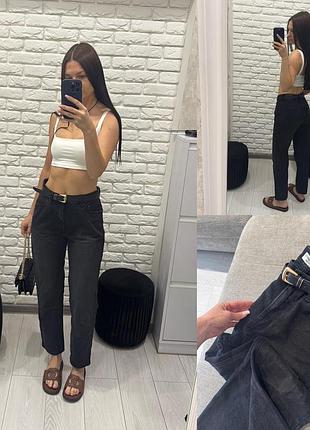 Джинси мом pull&bear з паском
