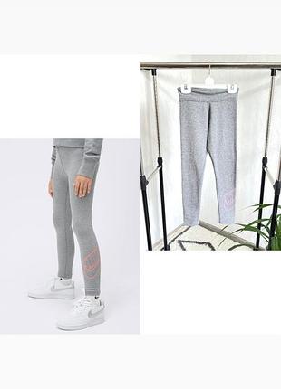 💫спортивні лосини від nike на 8-9 років, 128-137 см.