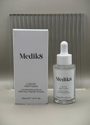 Medik8 liquid peptides пептидна сироватка, 30 мл