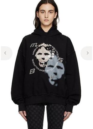 Mishbv hoodie
