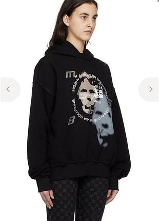 Mishbv hoodie 3
