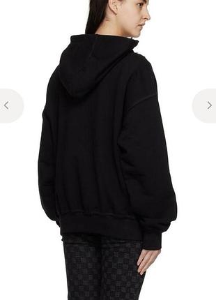 Mishbv hoodie 2