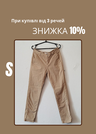 Літні жіночі брюки select розмір m