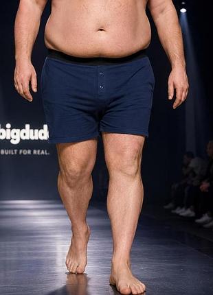 Мужские трусы bigdude | синие с черной резинкой | 5xl | 95% хлопок, 5% эластан