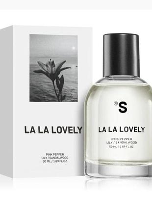 Арома систерс ла ла ловли la lovely aroma sister's