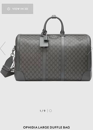 Сумка bag бренд 7