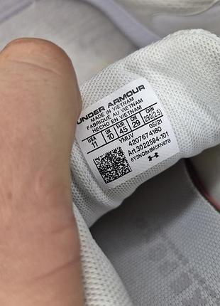 Кроссовки under armour 7