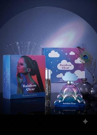 Rainbow clear — parfume