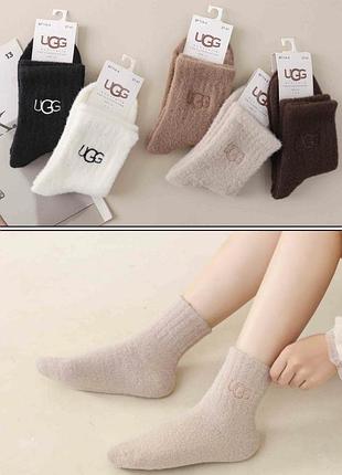 Шкарпетки носки ugg під уггі термо теплі мʼякі високі рубчик