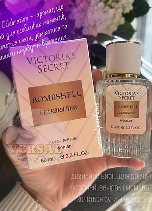 Парфум жіночий bombshell celebration