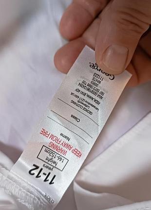 Рубашка белая 2