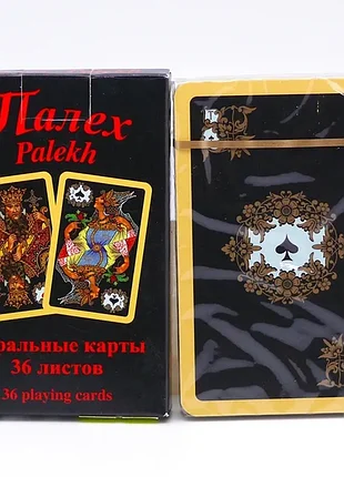 Игральные карты палех, 36 листов, австрия, качество !!!