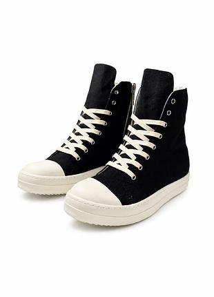 Заголовок olx: кеди rick owens drkshdw