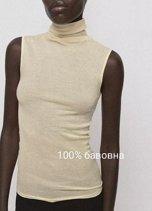 Базовая футболка топ из хлопка зара оригинал топ зара футболка зара s, m
