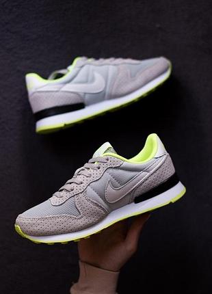 Nike 2