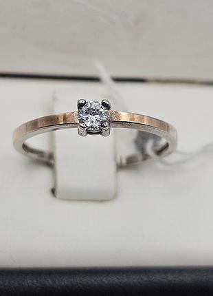 Кольцо серебряное с золотой пластиной и фианитом 18,5 1,17 г