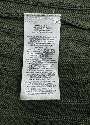 Свитер ralph lauren 8