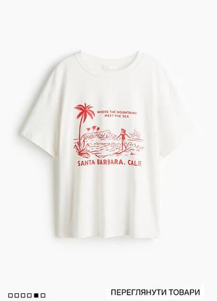 Футболка h&m оверсайз 12741741 4