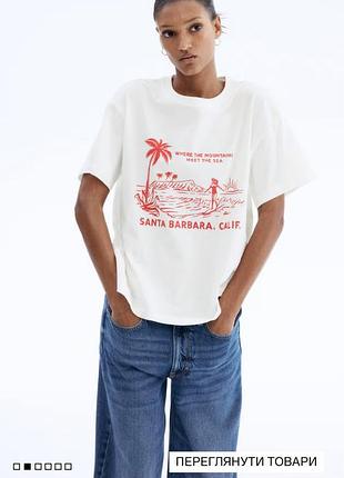 Футболка h&m оверсайз 12741741 5