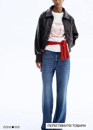 Футболка h&m оверсайз 12741741 7