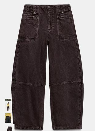 Джинсы zara карго barrel leg коричневые укороченные 5
