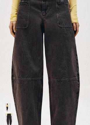 Джинсы zara карго barrel leg коричневые укороченные 2
