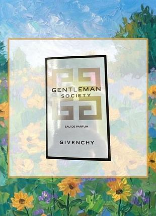 Givenchy gentleman society – парфумована вода для чоловіків (пробник)