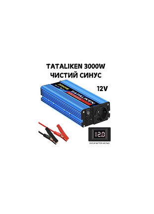 Інвертор tataliken 3000 12v перетворювач напруги чистий синус