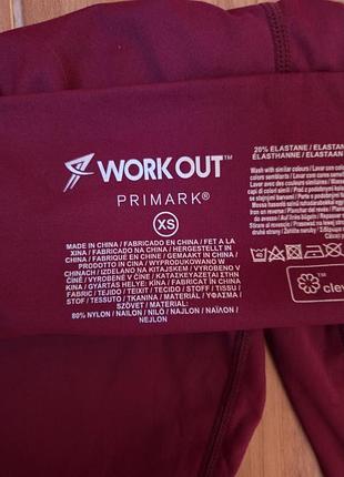 Леггинсы спортивные primark workout бордовые xs 4