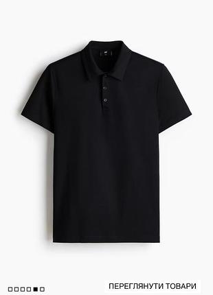 Сорочка поло h&m 09563431 slim fit футболка 9