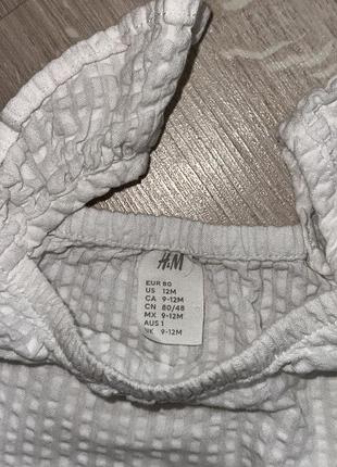 К комплект h&m для дівчинки 80 см (9–12 місяців) 3