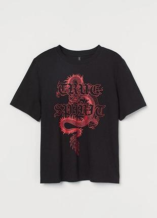 Футболка h&m 265090718 принт 2