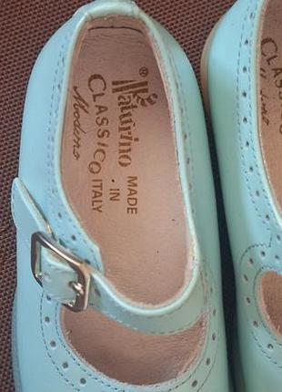 Туфли тм naturino classico 7