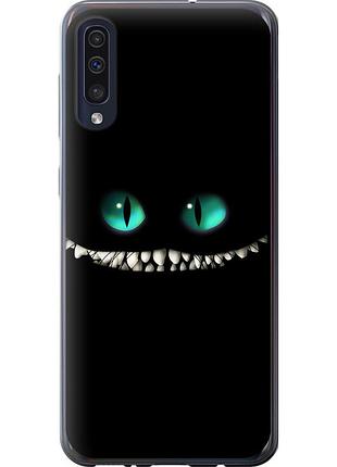 Чохол силіконовий на телефон samsung galaxy a30s a307f чеширський кіт "689u-1804-58250"