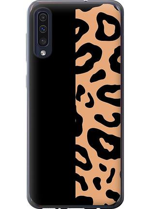 Чохол силіконовий на телефон samsung galaxy a30s a307f плями леопарда "4269u-1804-58250"