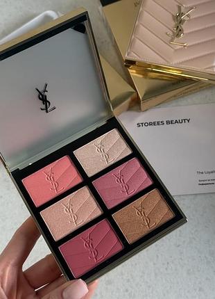 Палетка yves saint laurent 2