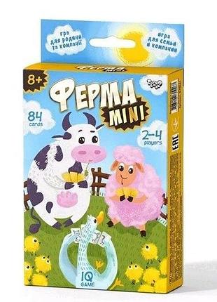 Настільна гра «ферма міні» danko toys (g-fm-01) - сімейна карткова iq-гра на логіку та рахунок, вік 8+