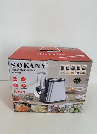 Овочерізка електрична sokany sk-06029 (майже нова, з нюансом)