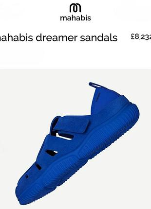 Сандалии mahabis dreamer с замшевым верхом и подошвой energyflow /15288/ 4