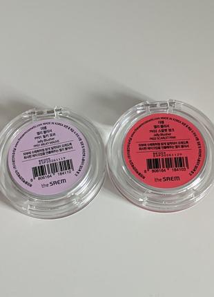 Корейские румяна the saem jelly blusher milky mauve, scarlet pink 3
