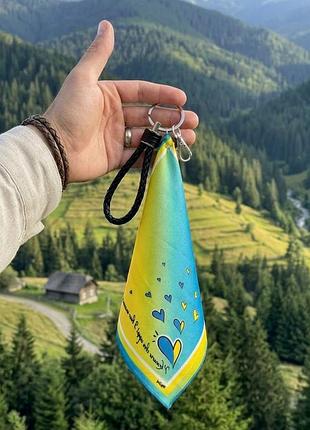 Дизайнерський брелок-хустка "з україною в серці" ж my scarf