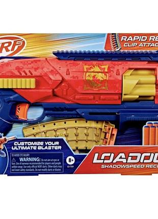 🔫 бластер nerf loadout shadowspeed recon
