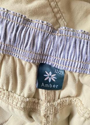 Юбка женская джинсовая светобежевая amber Парк612/eur40 3