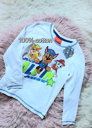 💙💚🩵 суперкий лонгслив paw 🐾 patrol