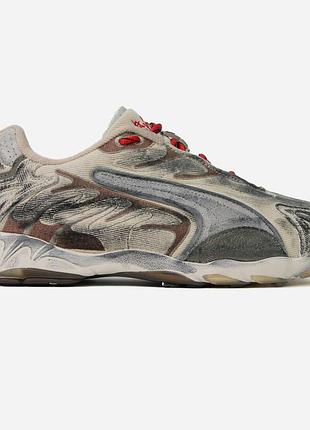 Puma inhale 'distressed pack - alpine snow' x a$ap asap rocky