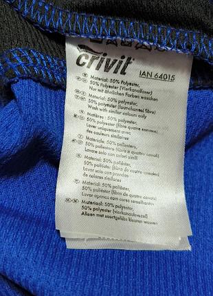 Оригинальная футболка crivit 5